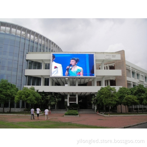 LED Display/P12 Outdoor Full Color LED Display
